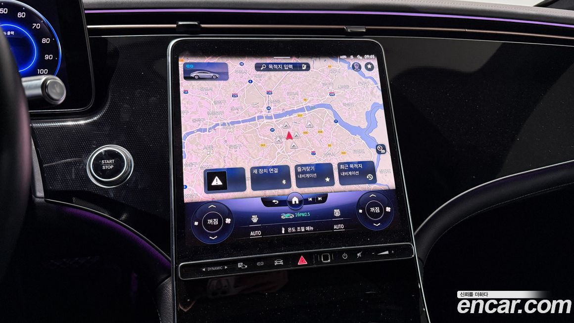 Mercedes-Benz EQS 2022