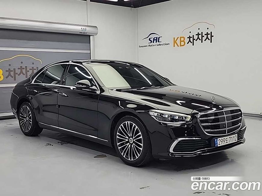 Mercedes-Benz S-Class 2022