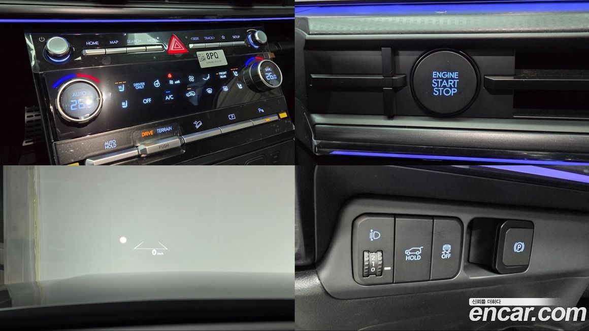 Hyundai Santafe 2026