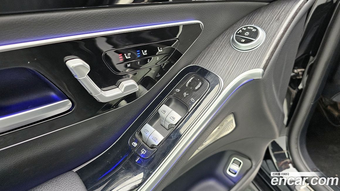 Mercedes-Benz S-Class 2021