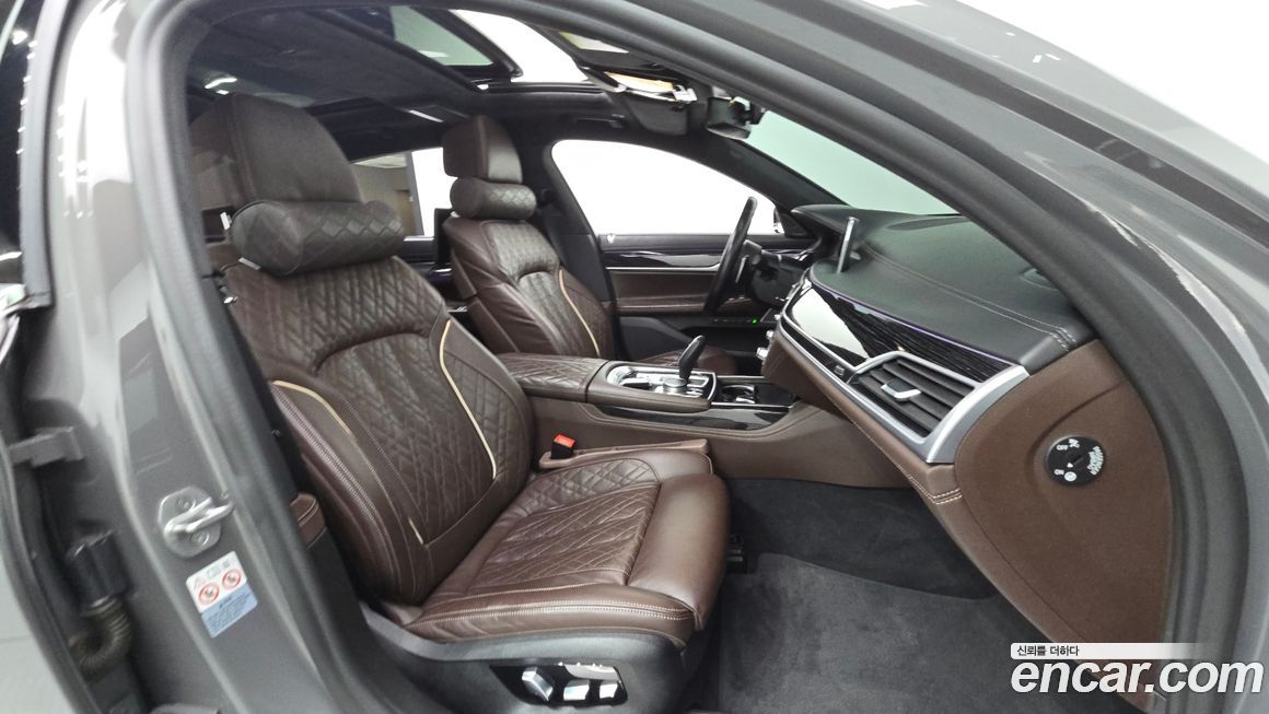 BMW 7-Series 2021