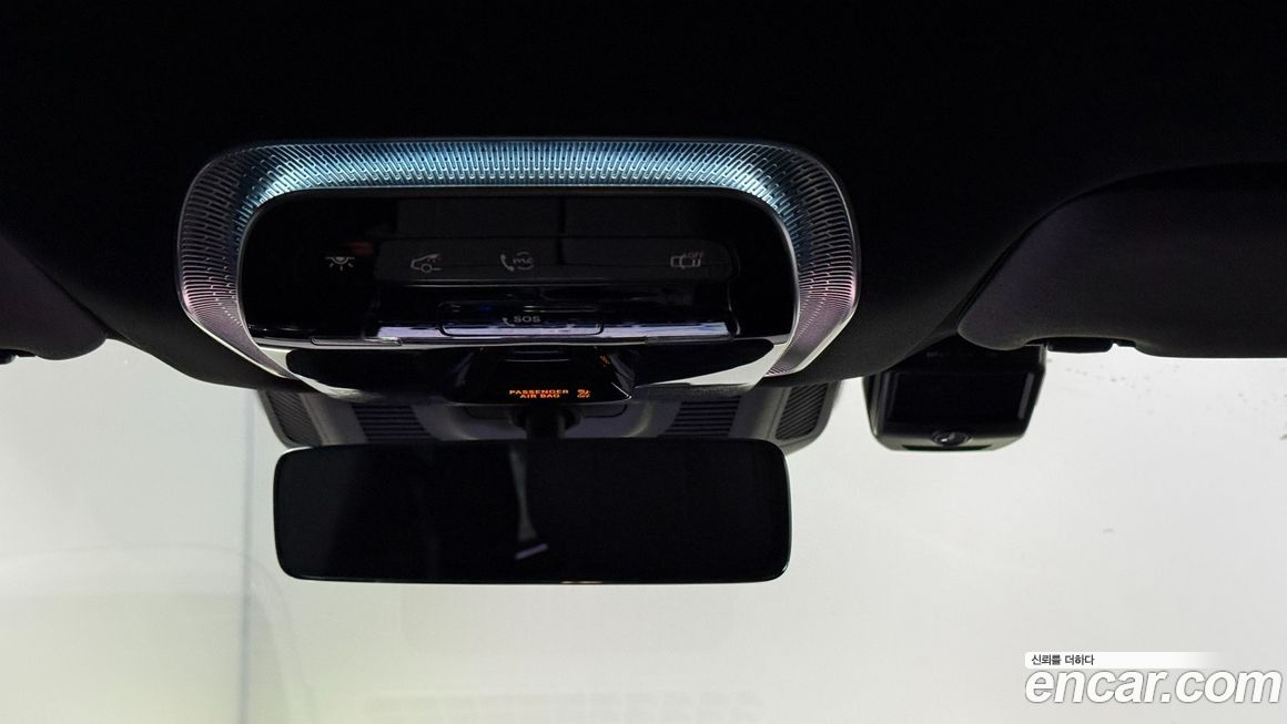 Mercedes-Benz EQS 2022