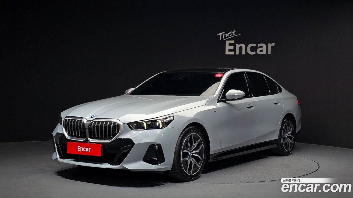BMW 5-Series 2025