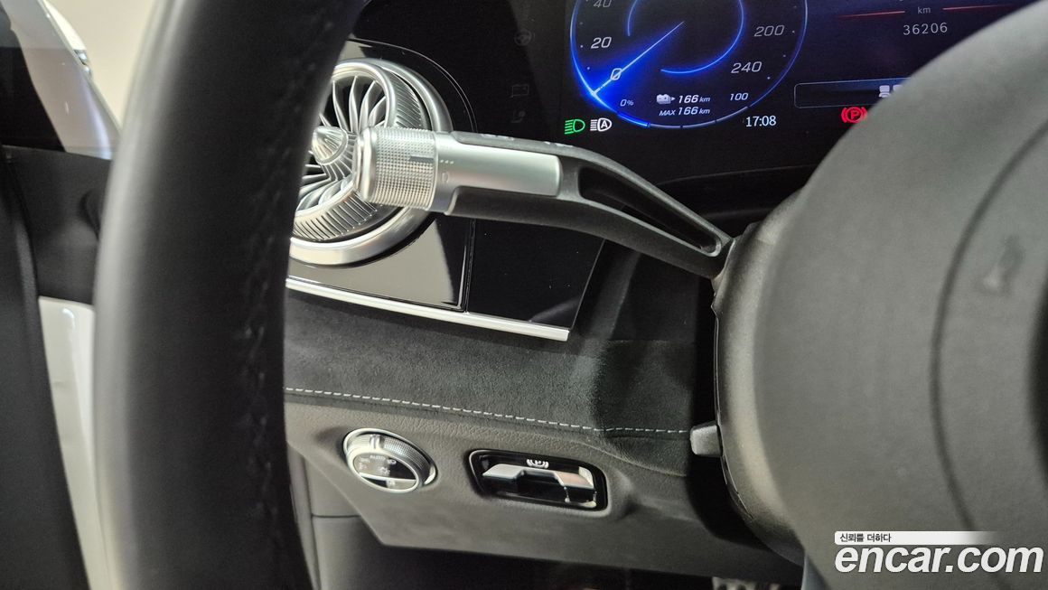 Mercedes-Benz EQS 2022