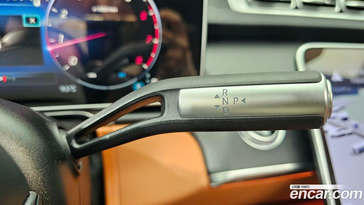 Mercedes-Benz S-Class 2025