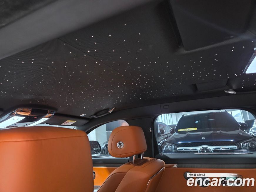 Rolls-Royce Ghost 2023