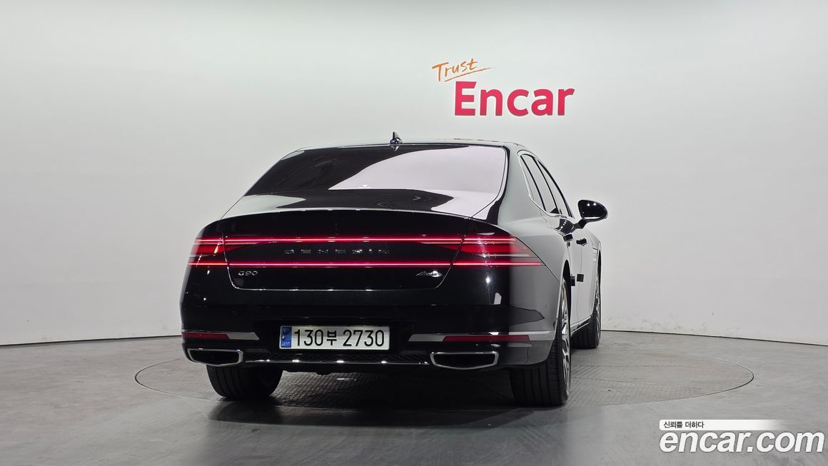 Genesis G90 2023