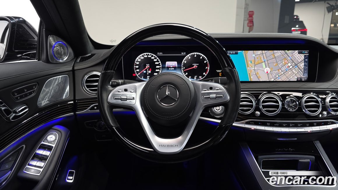 Mercedes-Benz S-Class 2020