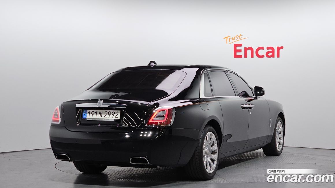 Rolls-Royce Ghost 2023
