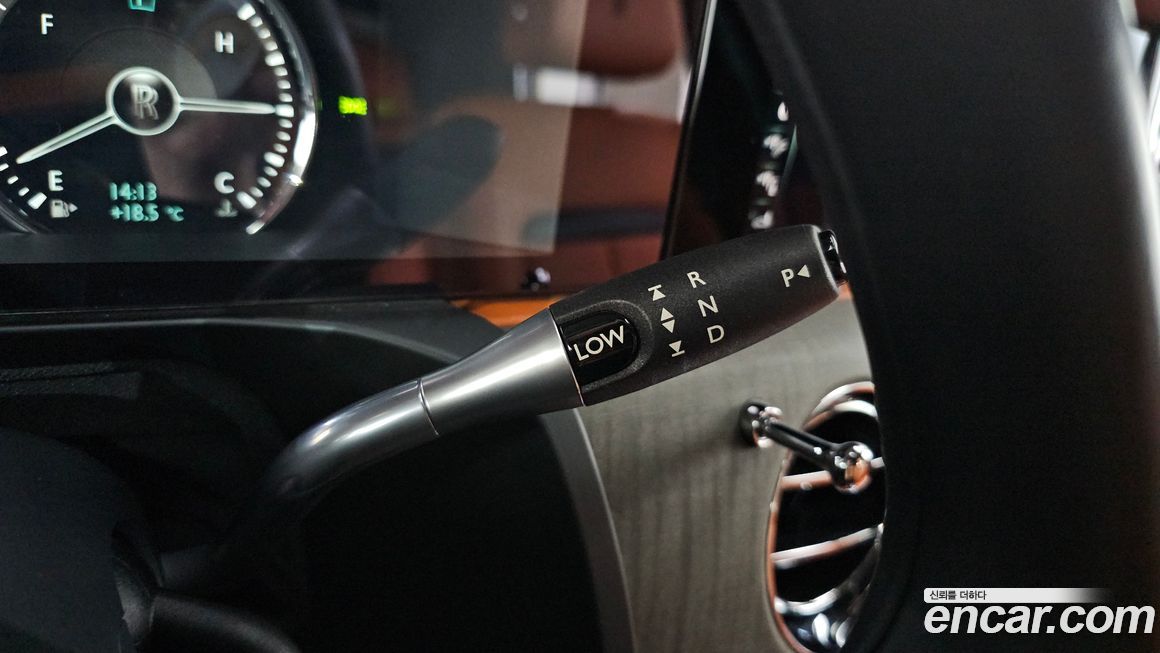 Rolls-Royce Ghost 2023