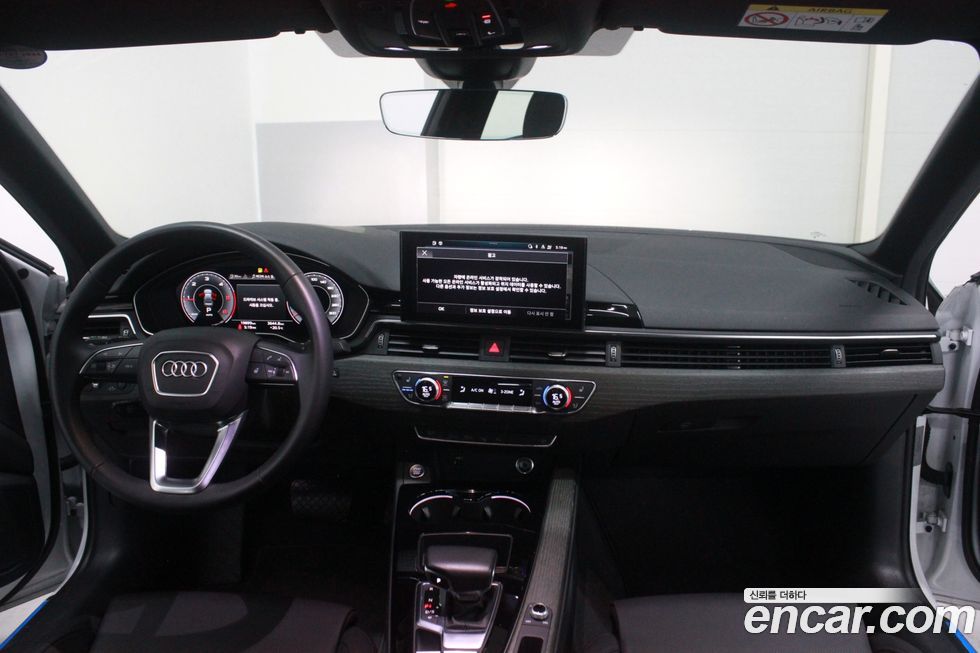 Audi A4 2023