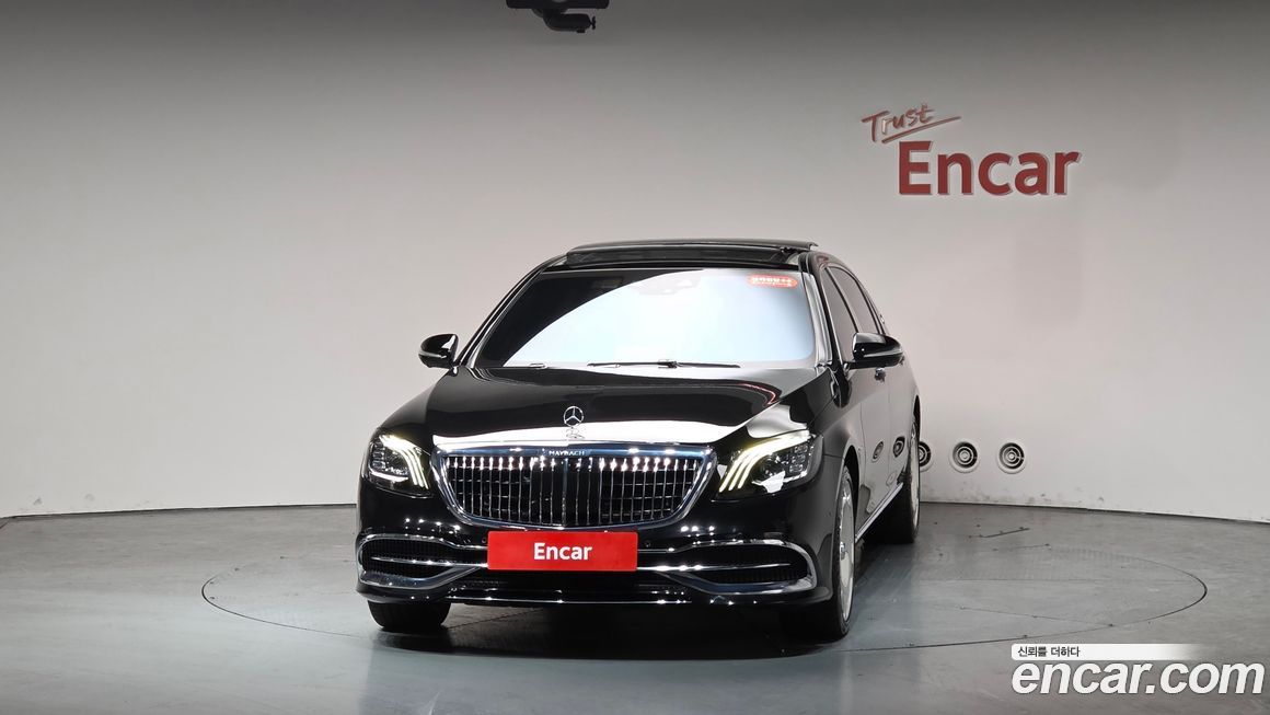 Mercedes-Benz S-Class 2020