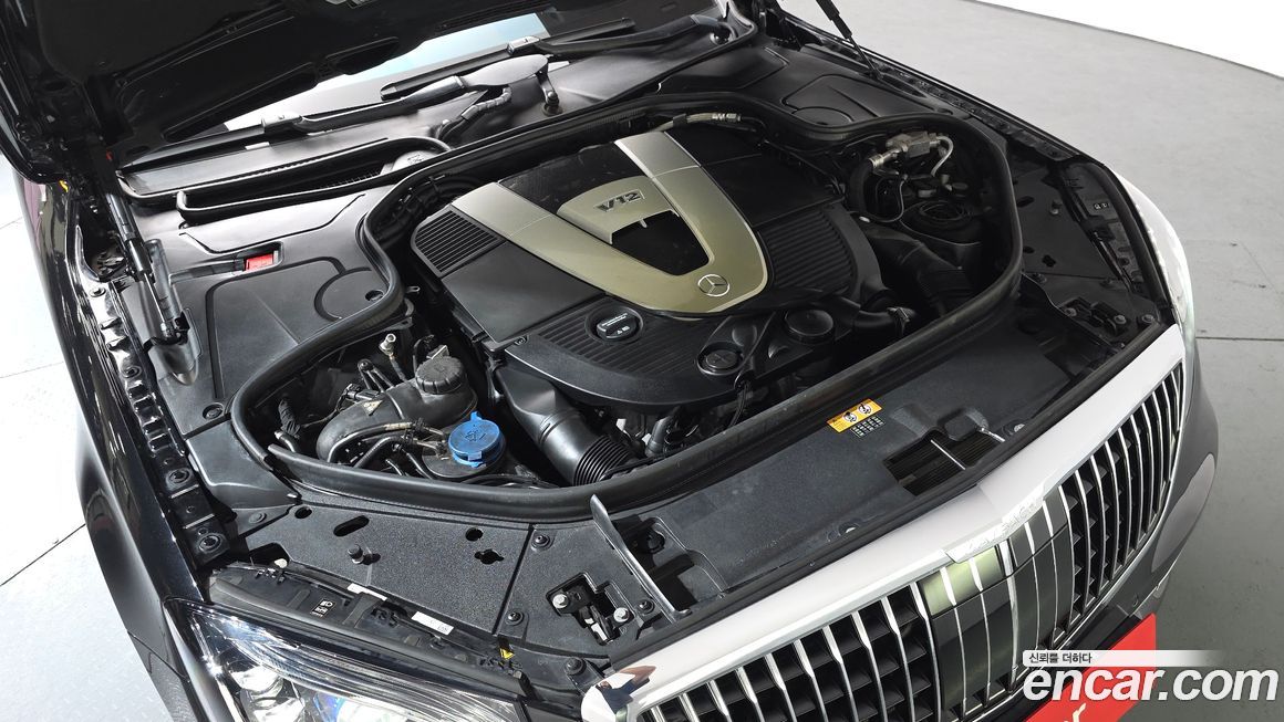 Mercedes-Benz S-Class 2020