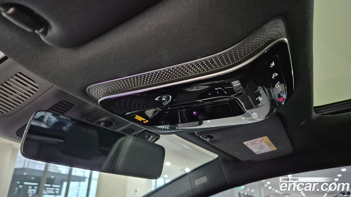 Mercedes-Benz EQS 2022