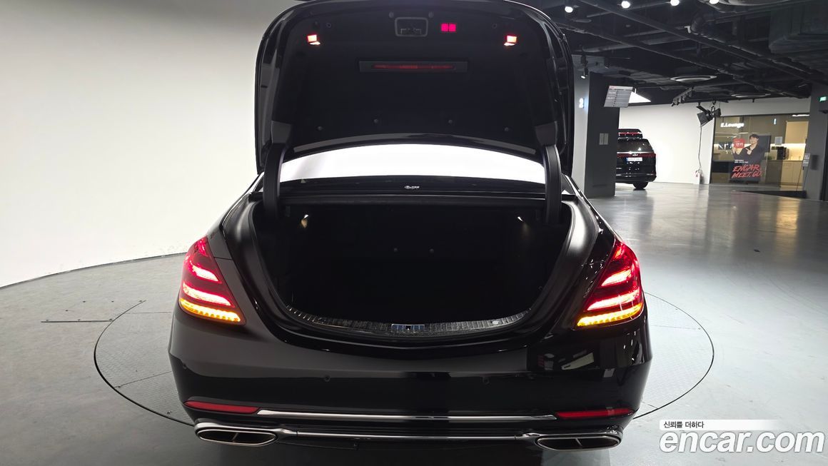 Mercedes-Benz S-Class 2020