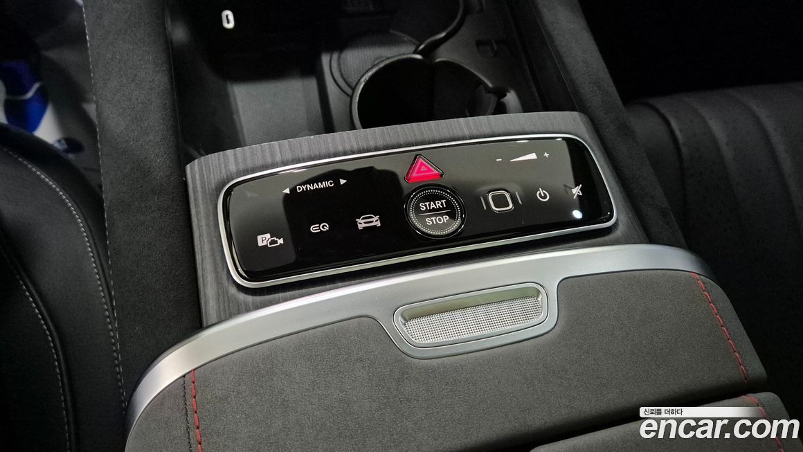 Mercedes-Benz EQS 2022