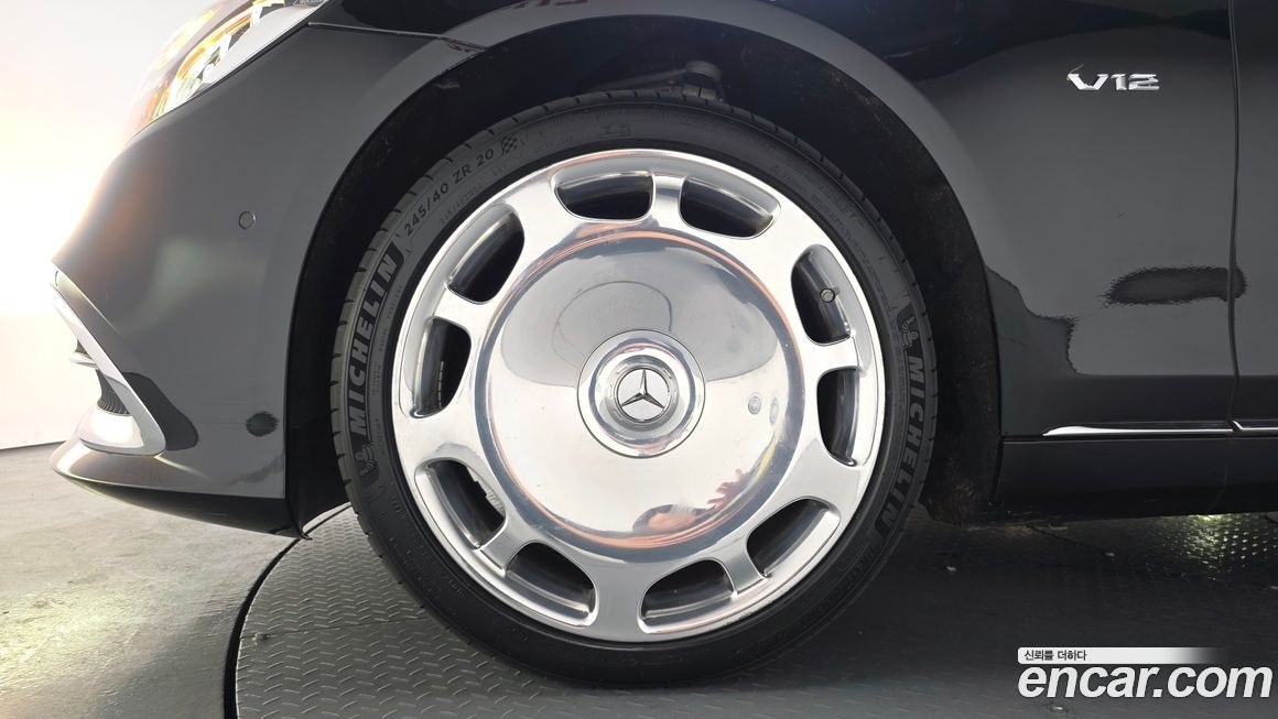 Mercedes-Benz S-Class 2020