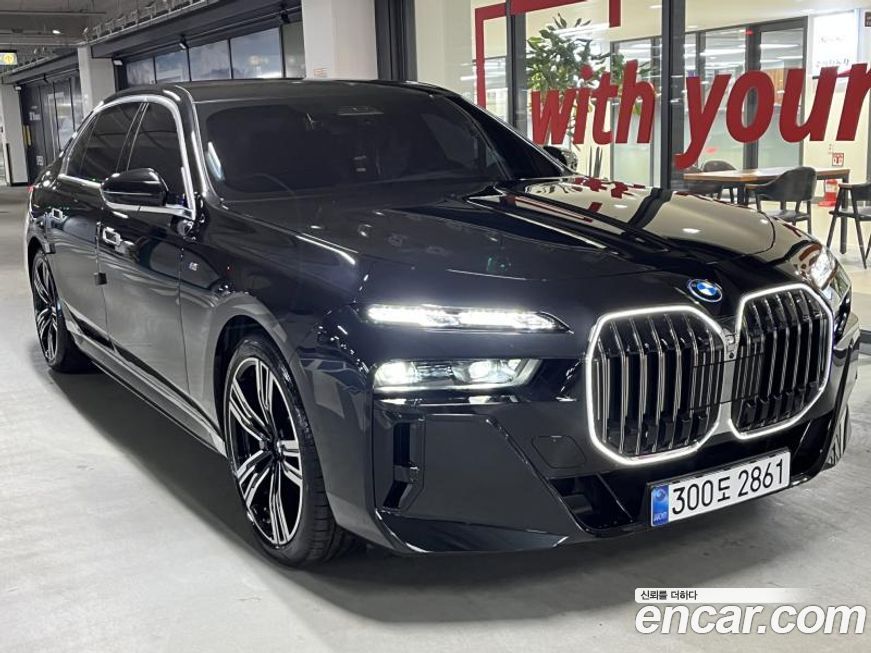 BMW 7-Series 2025
