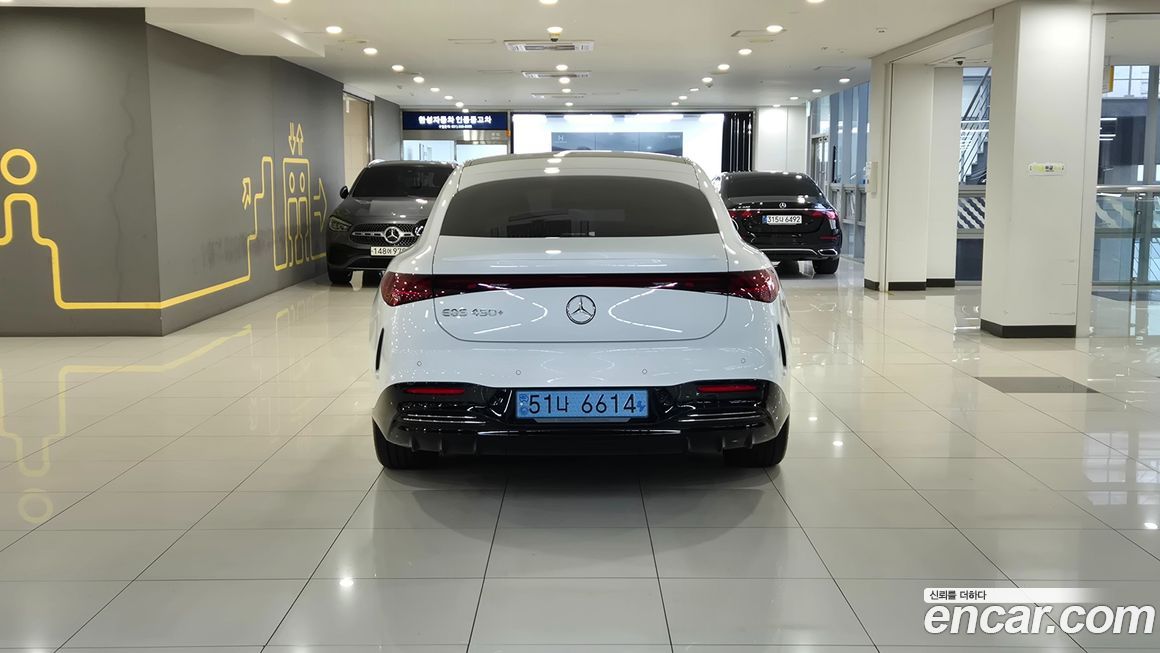 Mercedes-Benz EQS 2022