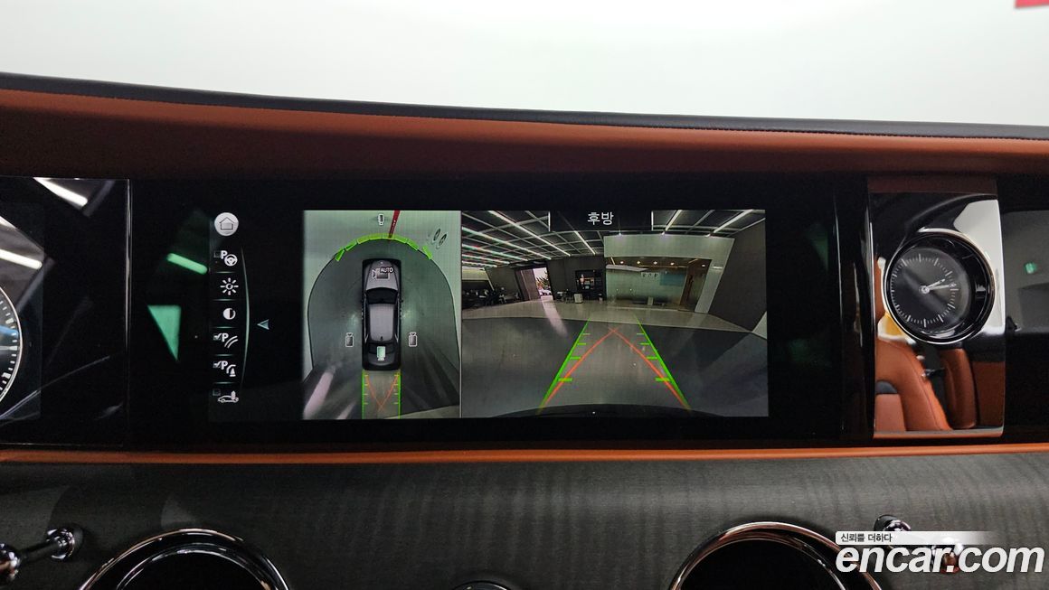 Rolls-Royce Ghost 2023