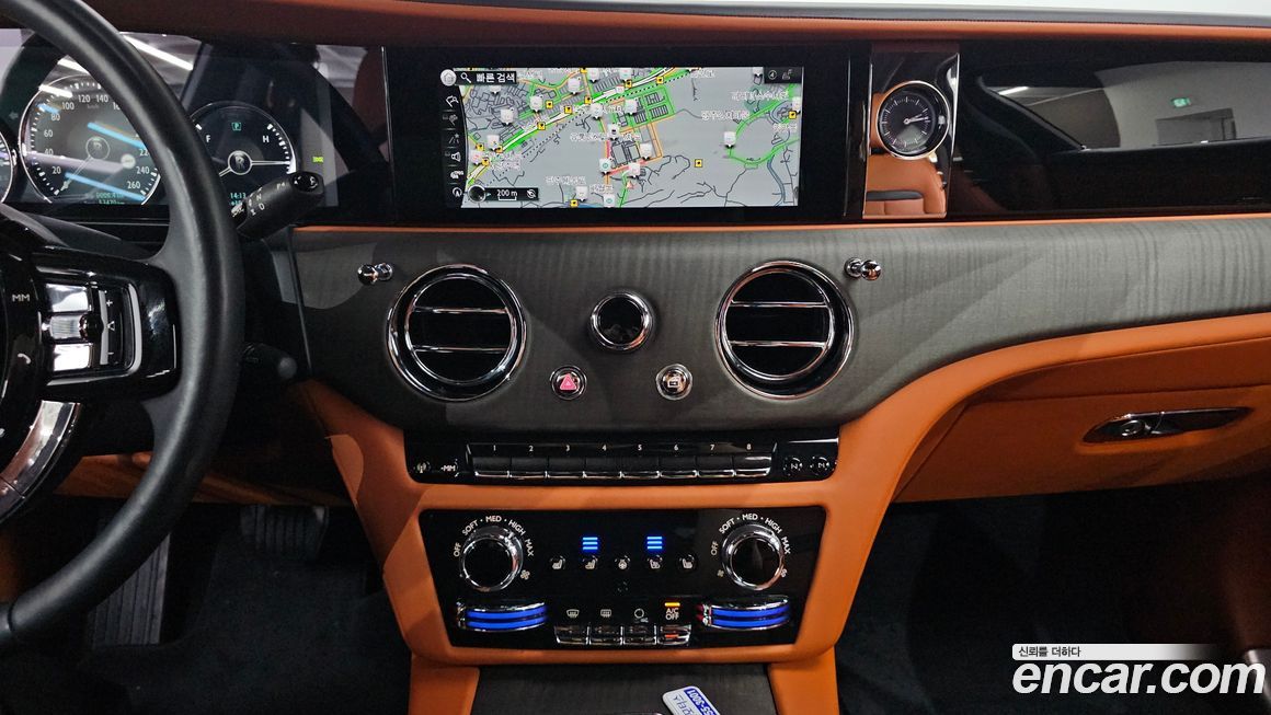 Rolls-Royce Ghost 2023