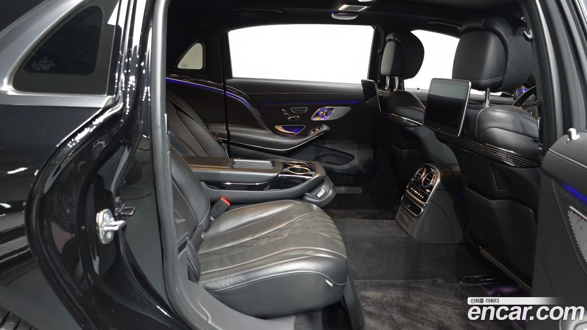 Mercedes-Benz S-Class 2020