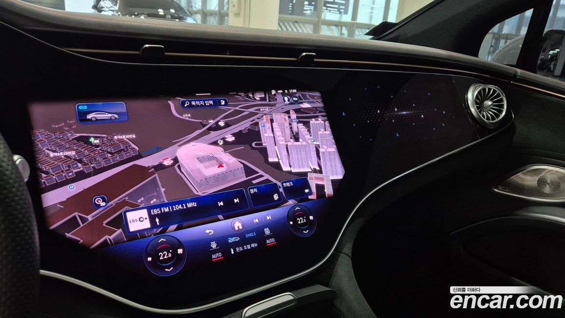 Mercedes-Benz EQS 2022