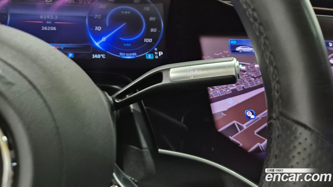 Mercedes-Benz EQS 2022