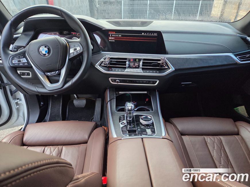 BMW X5 2023