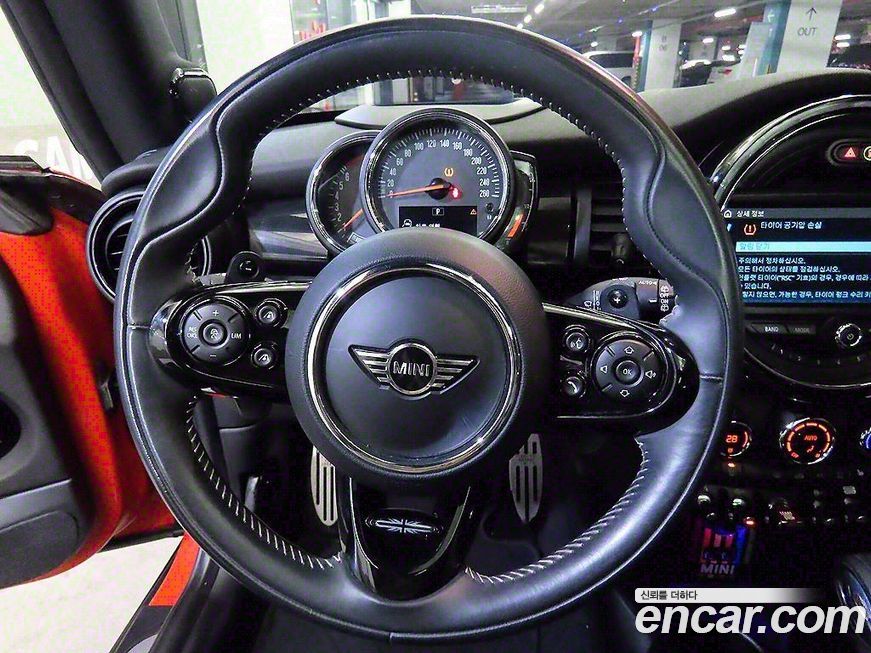 Mini Cooper 2019