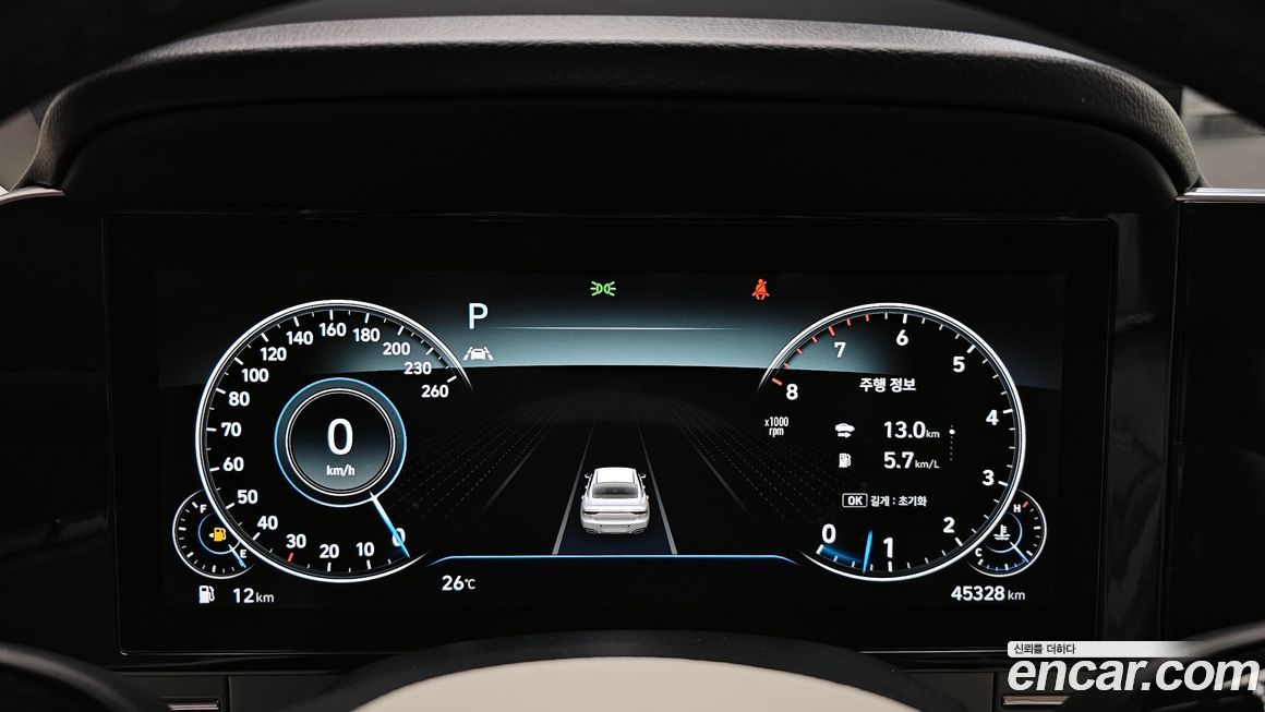 Hyundai Grandeur 2022