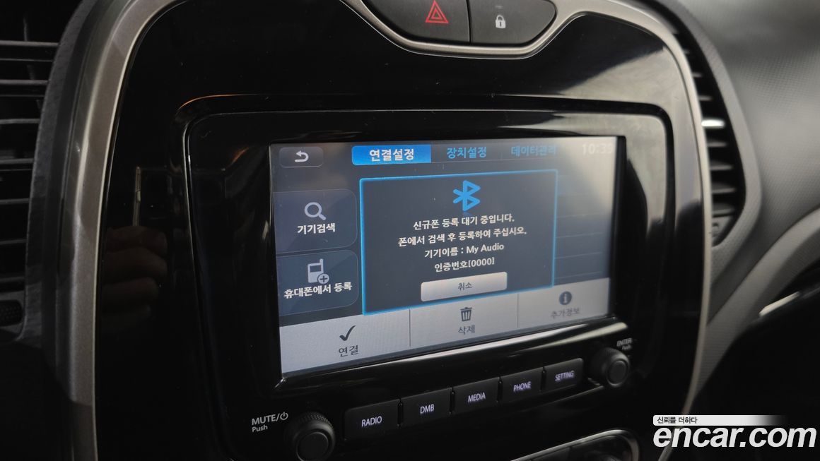 Renault-KoreaSamsung QM3 2015