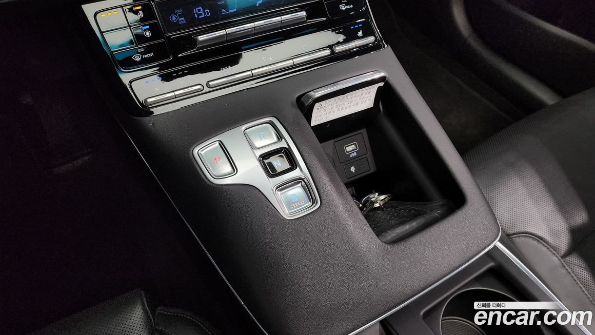 Hyundai Grandeur 2020