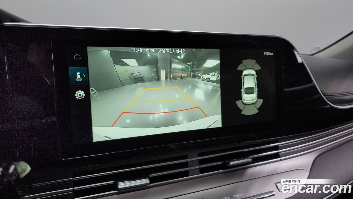 Hyundai Grandeur 2020