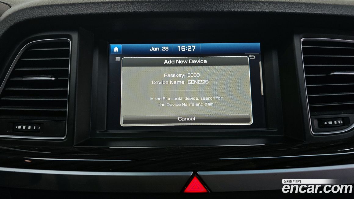 Hyundai Genesis 2015