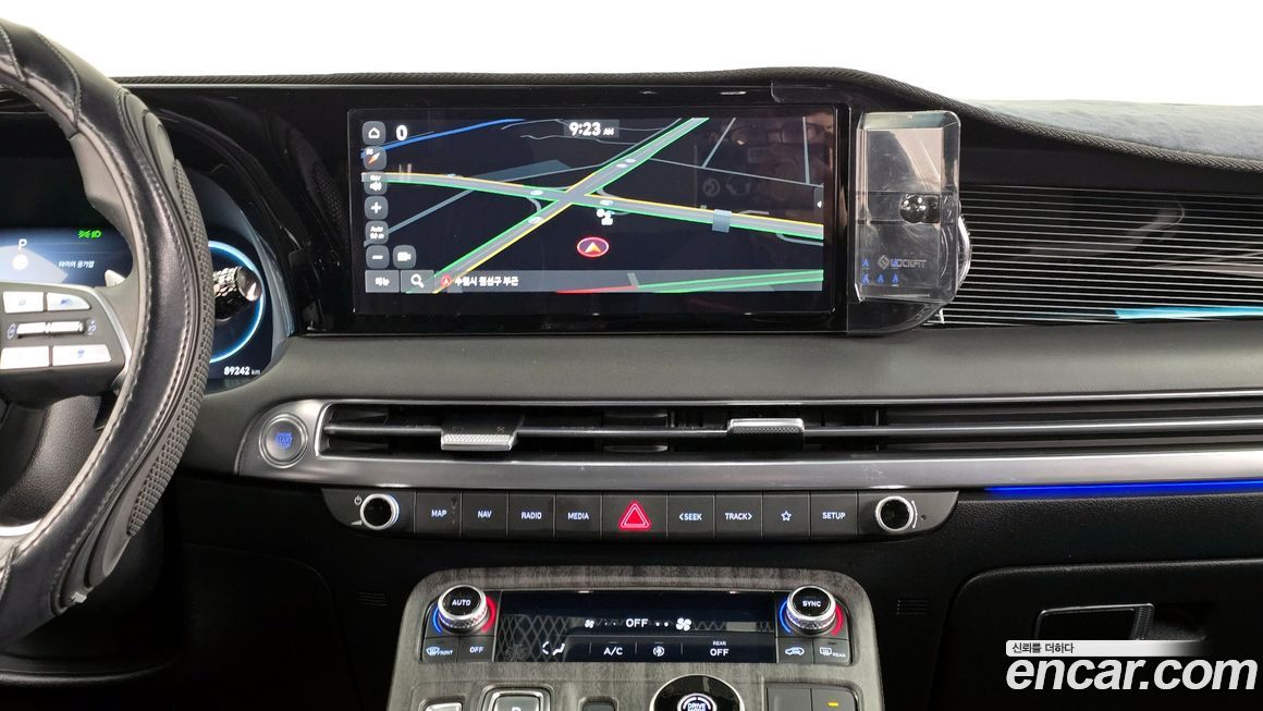 Hyundai Palisade 2024