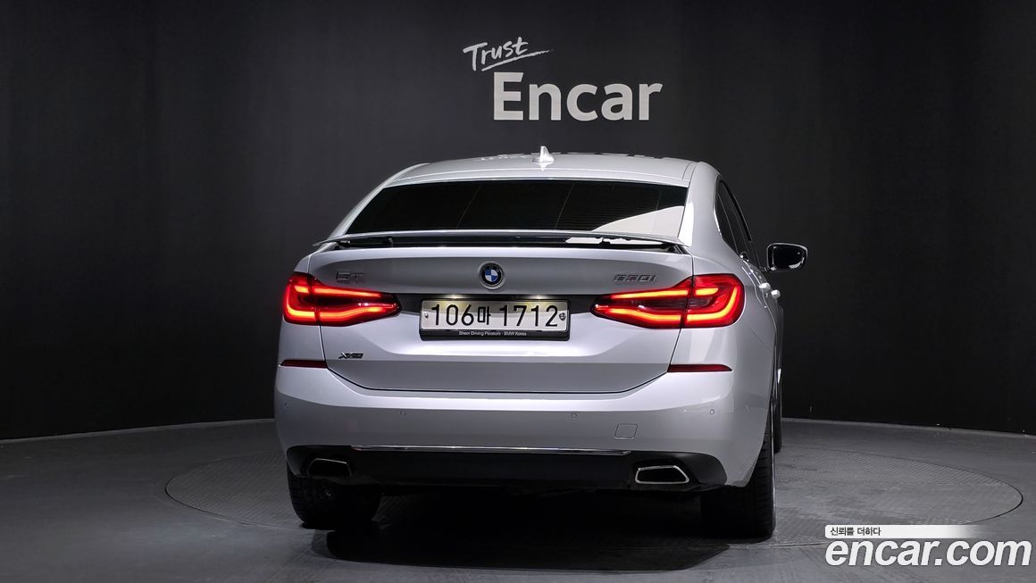 BMW Gran Turismo 2020