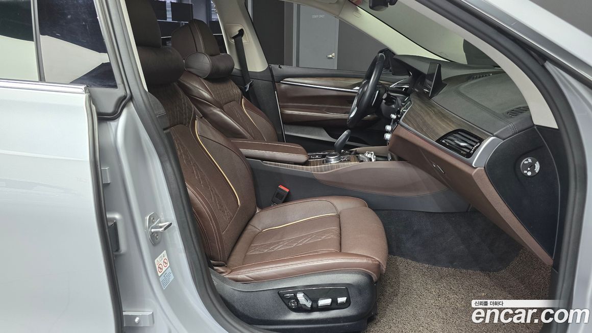 BMW Gran Turismo 2020