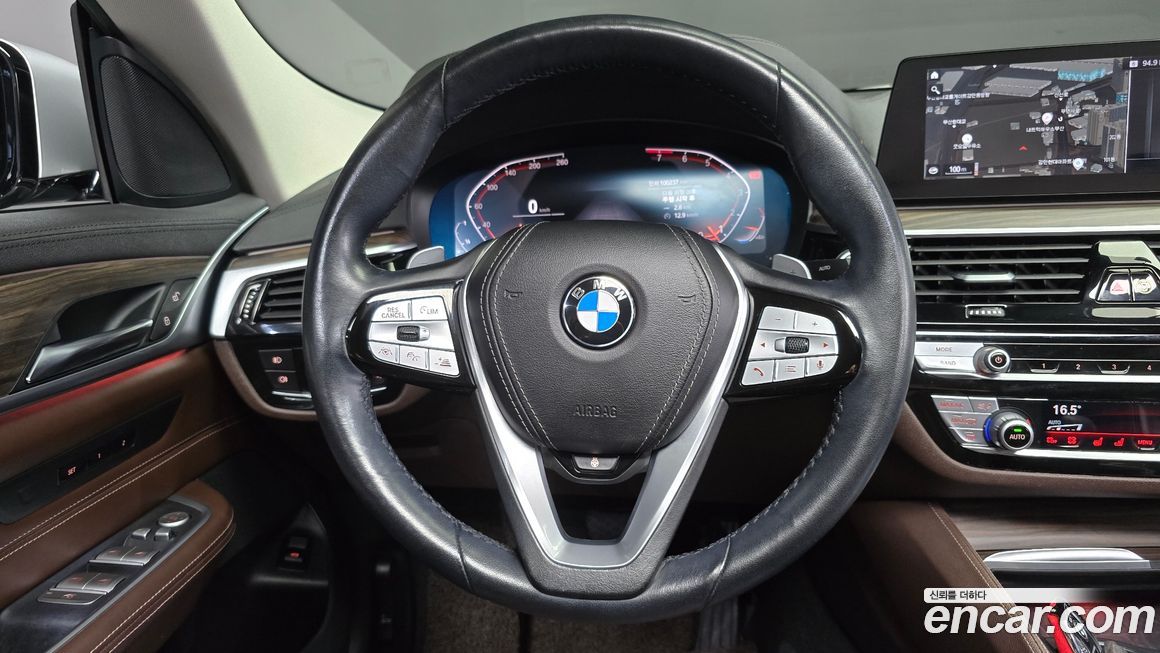 BMW Gran Turismo 2020