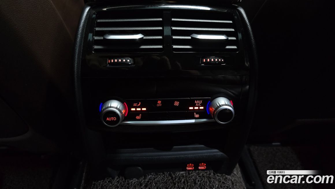 BMW Gran Turismo 2020