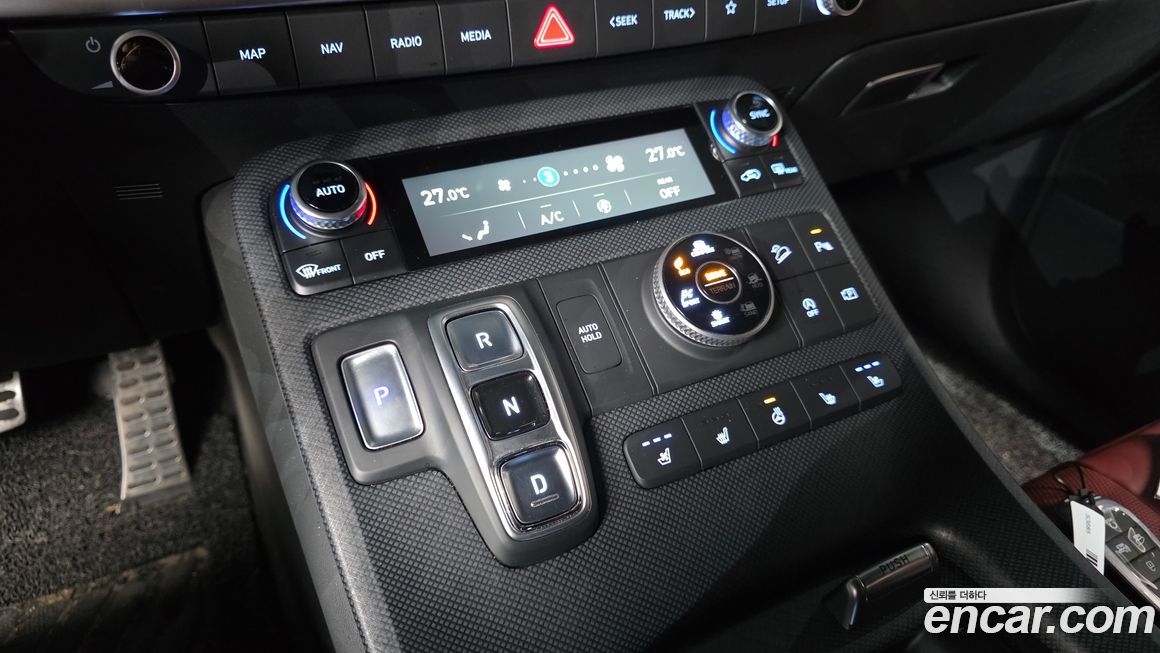 Hyundai Palisade 2023