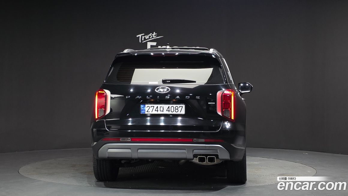 Hyundai Palisade 2023