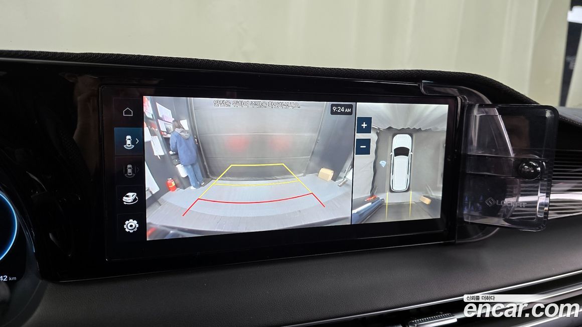 Hyundai Palisade 2024