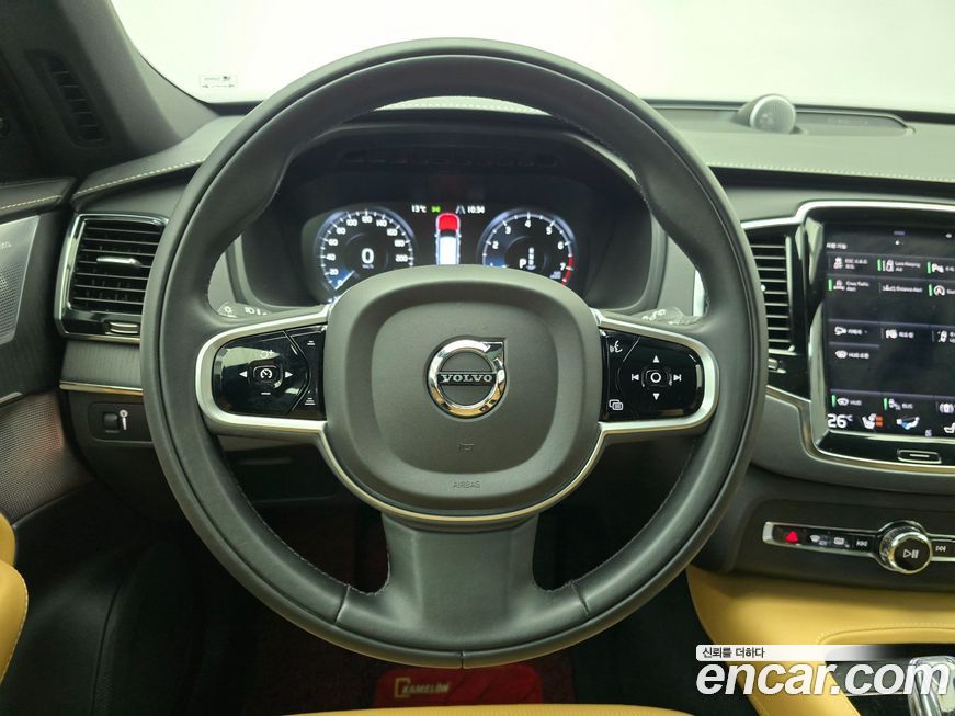 Volvo XC90 2021