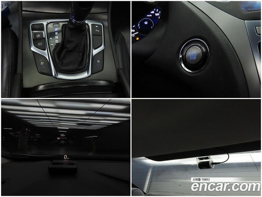 Hyundai Grandeur 2015