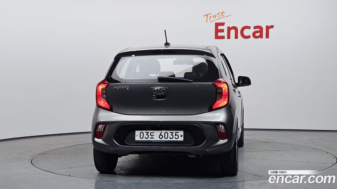 Kia morning 2017