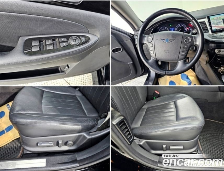 Hyundai Genesis 2013