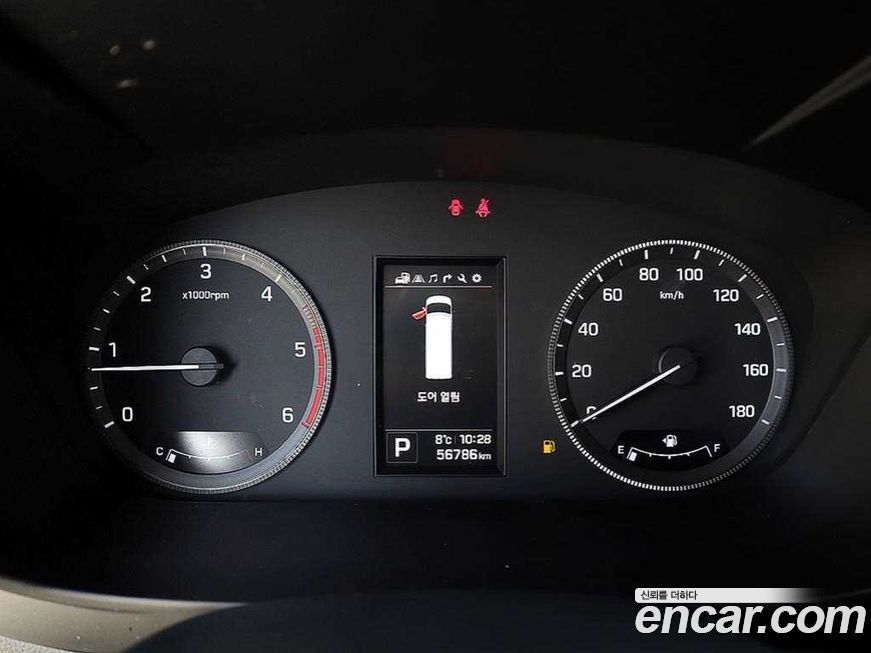 Hyundai Solati 2024