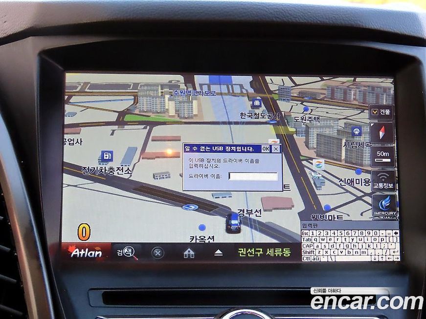 KG_Mobility_Ssangyong KORANDO 2018