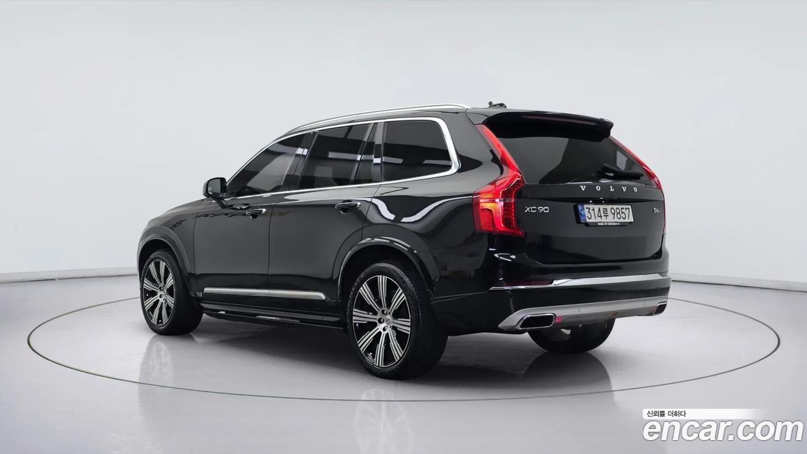 Volvo XC90 2021